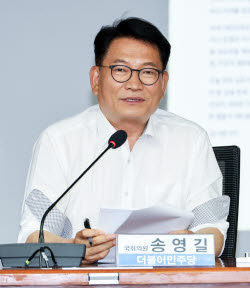이슈