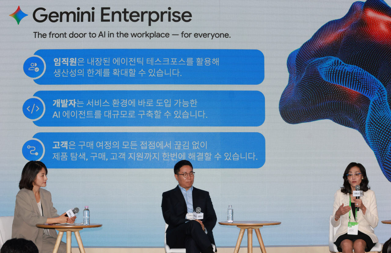  '구글, AI 포 비즈니스 2026' 참석한 윤구 구글코리아 사장-루스 선 구글 클라우드코...                                                                                                     