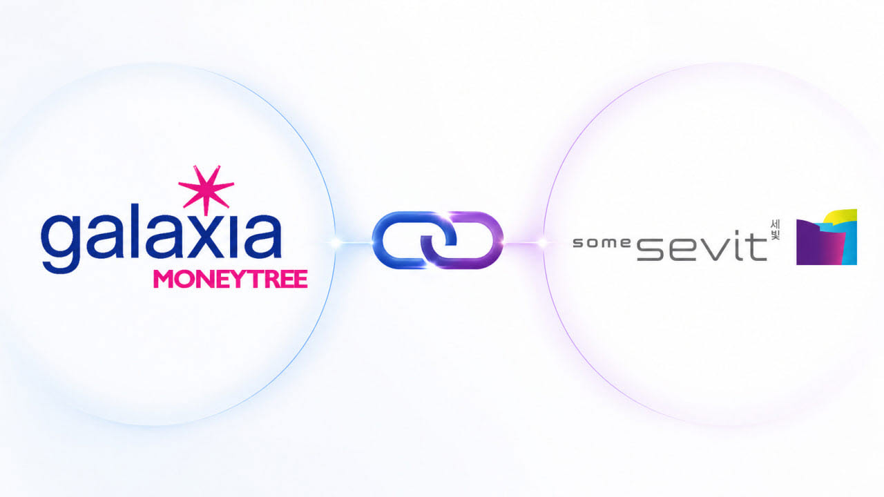 갤럭시아머니트리, 세빛섬서 스테이블코인 결제 PoC 완료