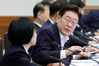 반도체 발판 대도약…‘3·4·5비전’ 제시