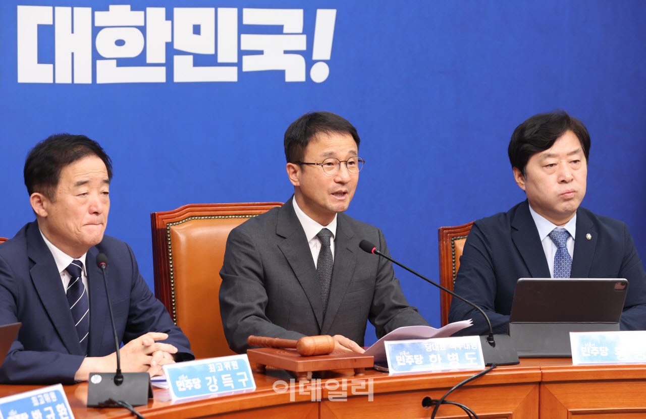최고위, '모두발언하는 한병도'                                                                                                                                                           