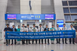 베트남항공, 7월부터 한국-베트남 노선 매일 10회 운항
