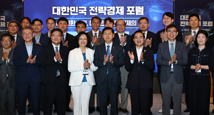 '스테이블코인 입법' 첫 정부 포럼 열린다..."연내 입법 속도" - 뉴스 썸네일 이미지