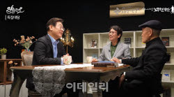 주요뉴스