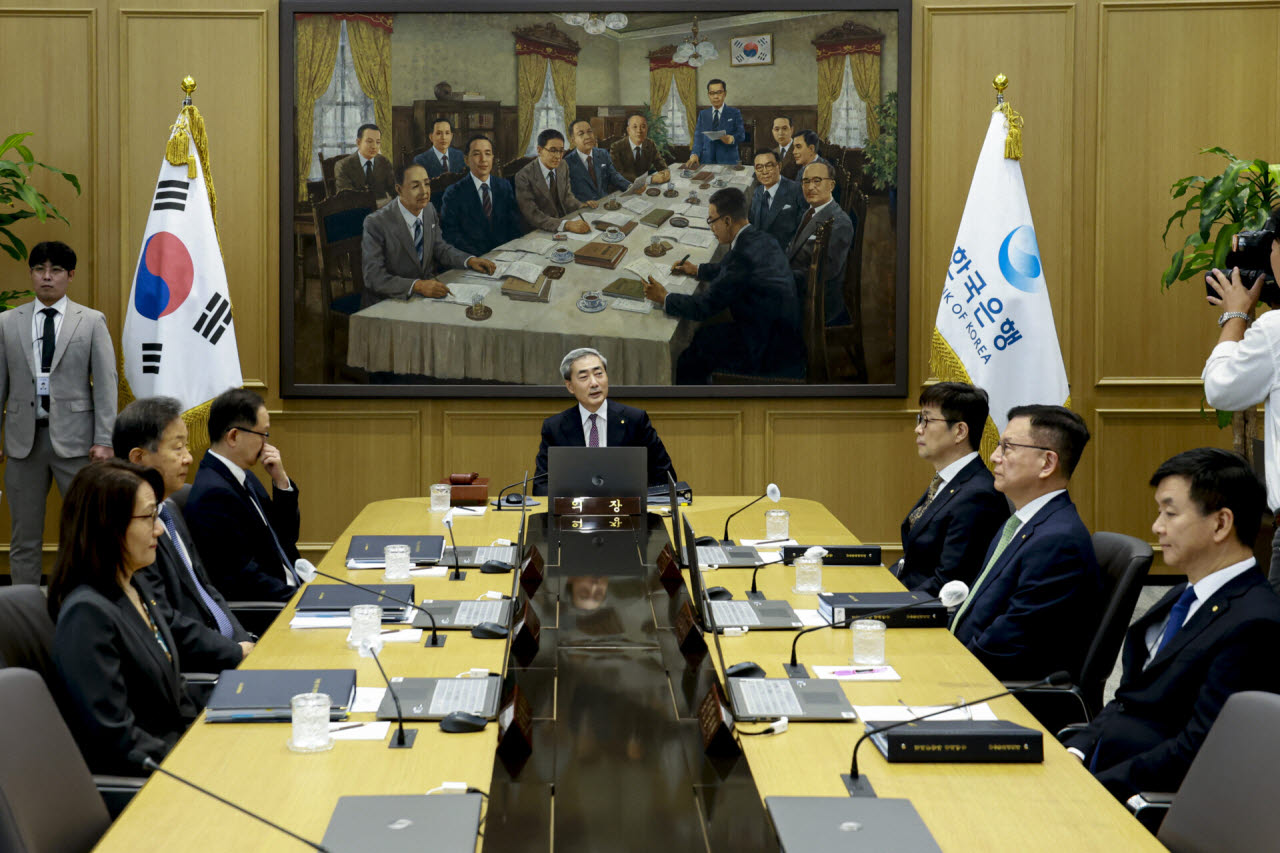 [포토]한국은행, '기준금리 연 2.75%로 인상…정책 기조 전환'