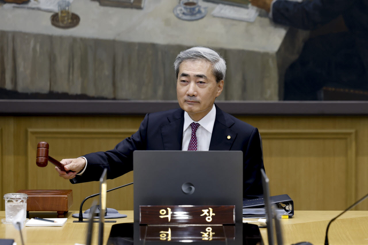 [포토]한국은행, '기준금리 2.75%로 0.25%p 인상'