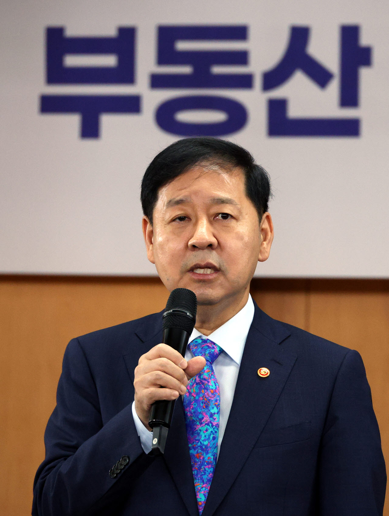 [포토]구윤철 경제부총리, 부동산 세제 국민 의견 경청 토론회 모두발언