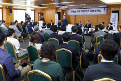 [포토]구윤철, "다주택자들, 정부가 도와주는 게 바람직한지 고민많아"                                                                                                                            