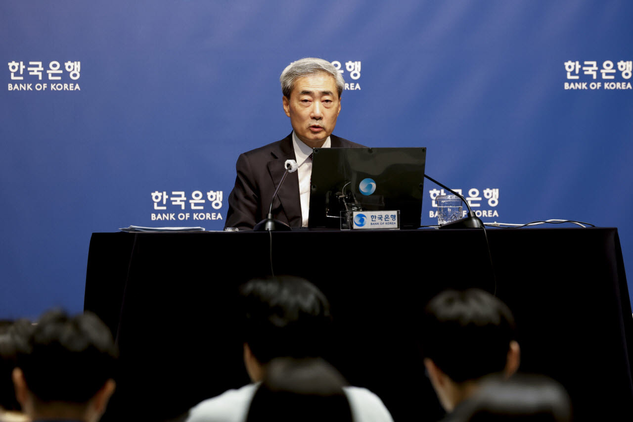 [포토]신현송, 'GDP갭 플러스 전환 시점 앞당겨질 수도'