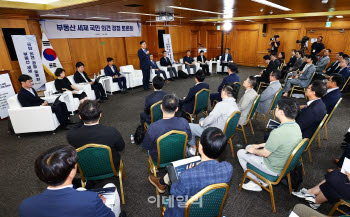 "주택 수 대신 가액으로…실거주 우대·초고가 공제 수술해야"