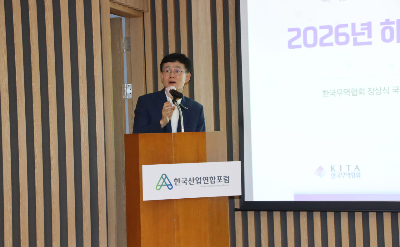 "반도체 끌고 가지만 철강·석화는 부진"…하반기 제조업 'K자형 성장' 우려