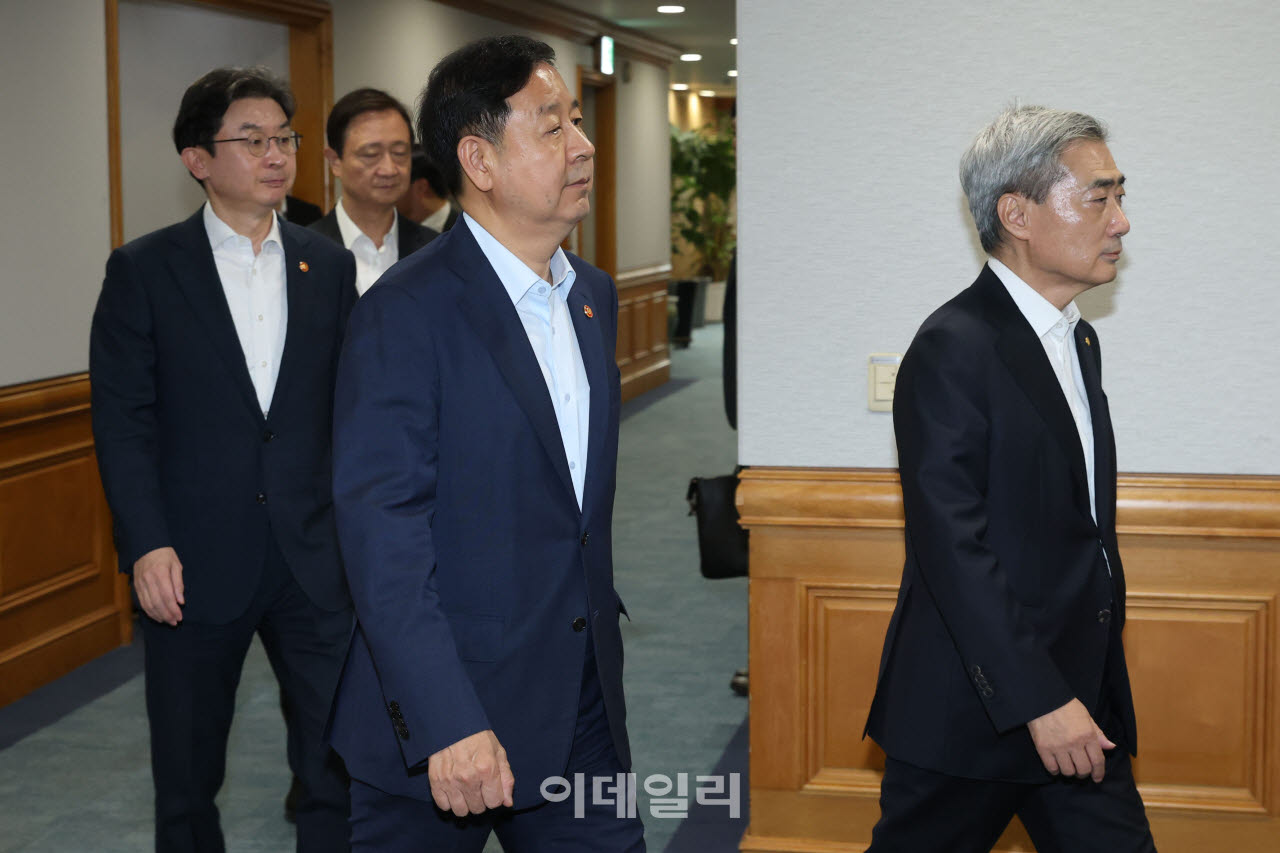 단일종목 레버리지 신규상장 중단…기본예탁금 3000만원