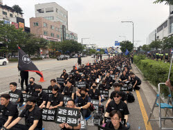 37년 회사생활 부정당해…뿔난 삼성 DX 직원 5000명, 수원 집결