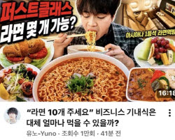 주요뉴스