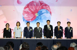 [포토]제78주년 제헌절 경축식에 모인 여야 원내대표들                                                                                                                                                     