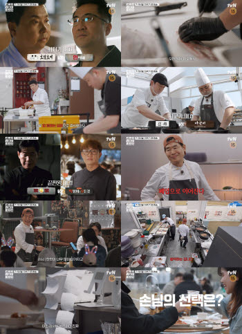 '스트리트 레스토랑 파이터' 중식 대가 이연복vs떡볶이 끝판왕 김관훈, 빅매치