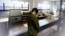주요뉴스
