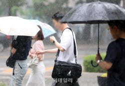 주요뉴스