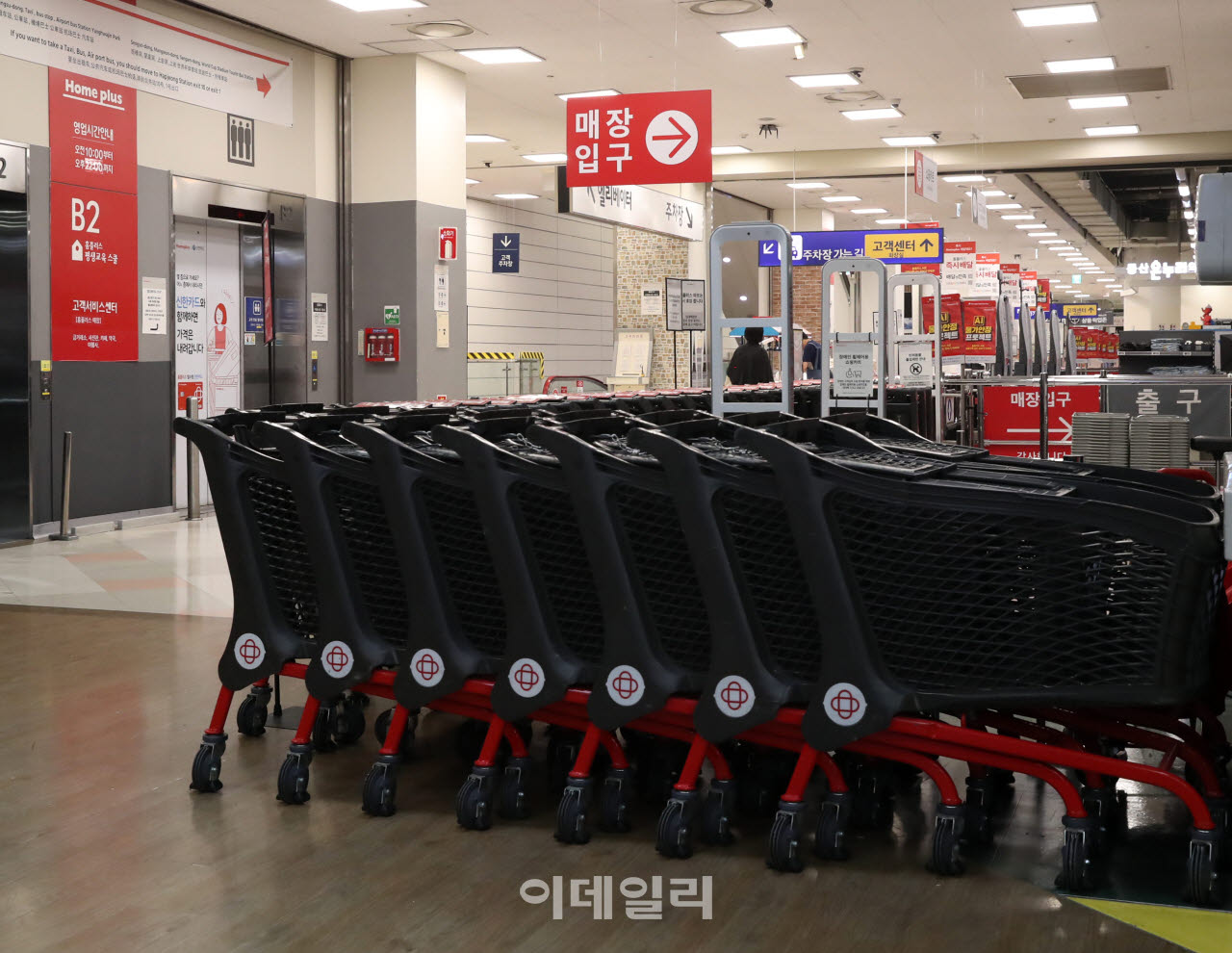  멈춰선 카트                                                                                                                                                                                      