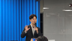 이슈