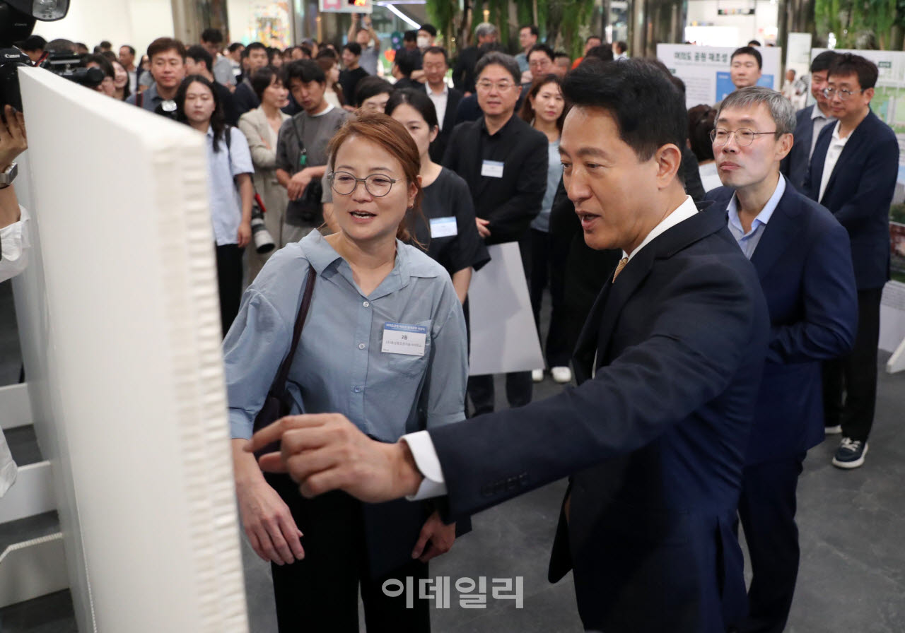  여의도공원 설계공모 살펴보는 오세훈 시장                                                                                                                                                         
