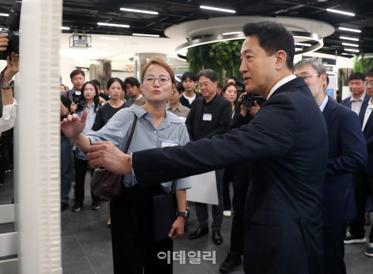  여의도공원 설계공모 입상작 순람                                                                                                                                                                  