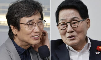 박지원 "유시민, 저주의 언어로 쪽박 깨지 마라"