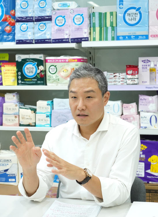 "제지 제조 넘어 데이터·브랜드 기업으로 변신할 것" - 뉴스 썸네일 이미지
