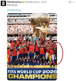 ‘월드컵 민폐’ 논란 의식했나…FIFA도 트럼프 모습 잘랐다