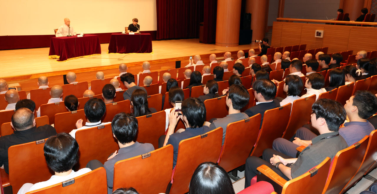  'AI 시대, 한국불교의 미래를 말하다'                                                                                                                                                    