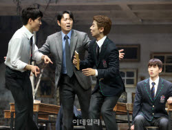 [포토] 연정훈, '죽은 시인의 사회' 키딩                                                                                                                                                        