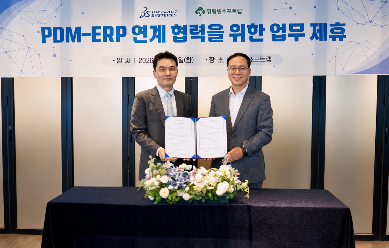 영림원소프트랩, 다쏘시스템코리아와 협력…설계·생산 데이터 통합 추진