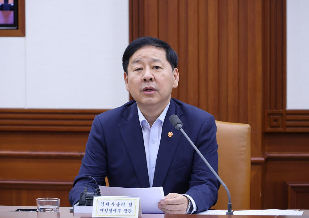 구윤철 "대외 불확실성 커…9월 이후 원유·나프타 확보 방안 강구"
