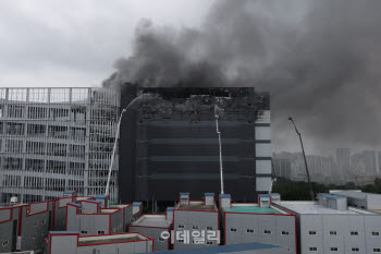 쿠팡CFS "인천 물류센터 화재 피해 전액, 선제적 보상"