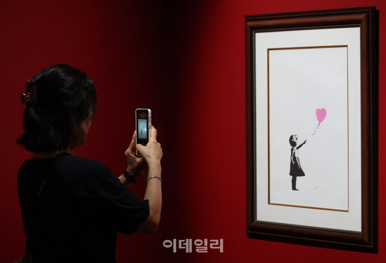 [포토]'Girl with Balloon'