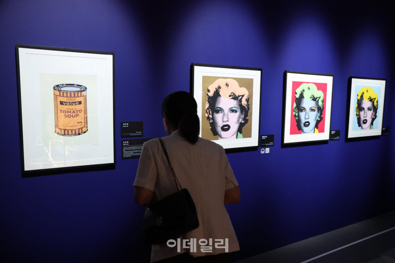 [포토] 'BANKSY: Still Here' 22일 더현대 서울에서 개막