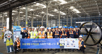 대한항공, 혹서기 대비 현장 점검 실시…온열질환 예방·직원 격려