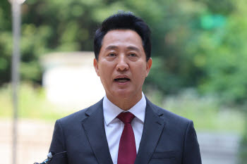 [속보]법원 "오세훈 비공표 여론조사비, 후원자에 요청해 대납"