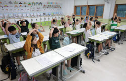 [포토]초등학교 여름방학식                                                                                                                                                                               