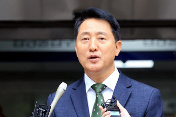 法 "여론조사 대납 벌금 1천만원" vs 吳 "납득 못해.. 항소심서 다툴 것"