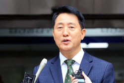 주요뉴스