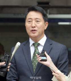 오세훈, 당선무효형에 "증거 없는 판결…즉각 항소"