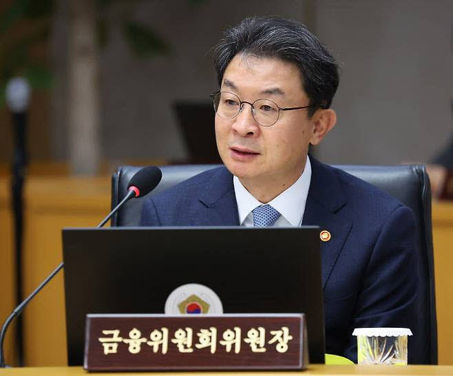 가상자산 금가분리 9년 만에 풀린다…오늘 국회 토론회