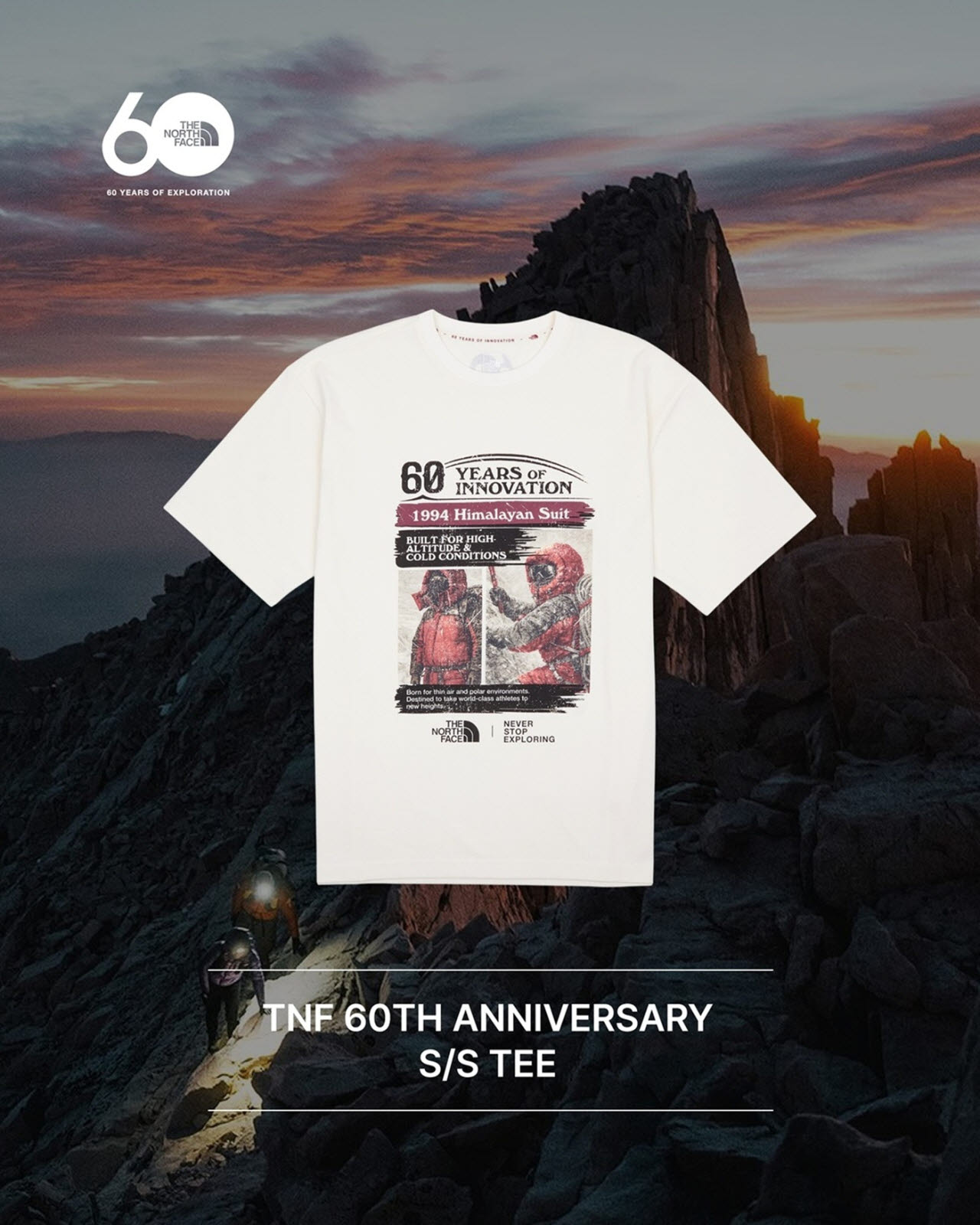 노스페이스, 브랜드 60주년 캡슐 컬렉션