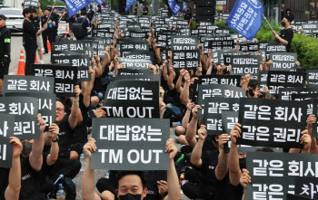 "너도나도 N%" 외신, AI 무관 산업도 성과급 요구…韓투자 리스크