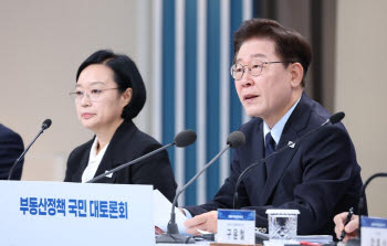 [속보] 李대통령 "조세를 주택 공급·수요 억제 활용하는 건 주목적 아냐"