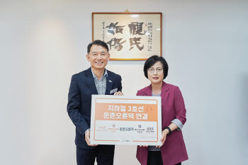 연재이미지