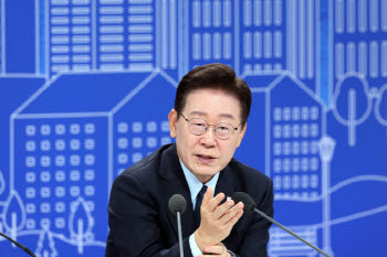 李 "착공까지 60개월→절반 단축"…공급 병목 해소 총력전