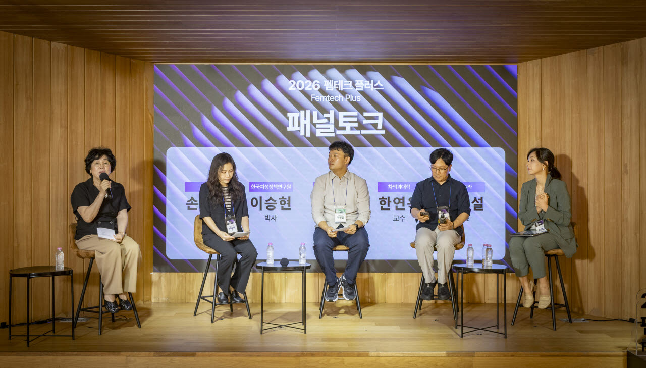"'펨테크 육성 위해 조 단위 펀드 필요" - 뉴스 썸네일 이미지