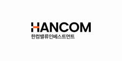 [마켓인] ‘모태 신입’ 한컴, 비전벤처스와 맞손…관광 AI로 첫 GP 도전